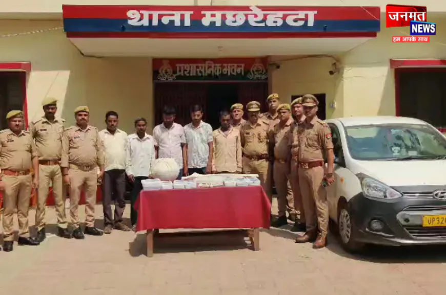 सीतापुर पुलिस को मिली बड़ी कामयाबी, चोर गैंग का किया खुलासा; 5 शातिर चोर को गिरफ्तार