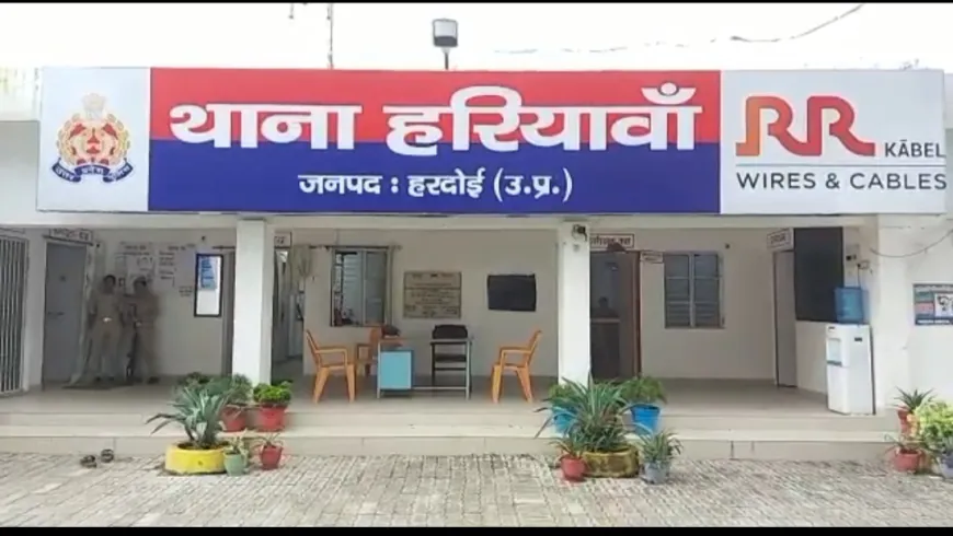 हरदोई में पेड़ पर लटके मिले प्रेमी प्रेमिका के शव, मचा हड़कंप; जांच में जुटी पुलिस