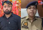 प्रतापगढ़ में प्रेम विवाह के चलते युवक की हत्या, पुलिस हर पहलू से कर रही है जांच