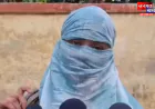 प्रतापगढ़ में दरोगा पर रेप का आरोप, महिला ने दर्ज कराई FIR; उपनिरीक्षक निलंबित