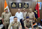 संभल में 101 करोड़ का सरकारी जमीन घोटाला, नगर पालिका के तत्कालीन EO गिरफ्तार