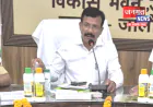 एनजीटी के निर्देशों का शत-प्रतिशत पालन करें सुनिश्चित, अवैध खनन पर अब होगी सख्त कार्रवाई: डीएम उरई