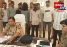 लखीमपुर खीरी पुलिस ने हाई प्रोफाइल चोरी का किया खुलासा, 30 लाख के जेवरात के साथ दो शातिर गिरफ्तार