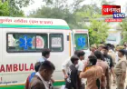 कानपुर देहात में भीषण सड़क हादसा, कार और ऑटो में जोरदार भिड़ंत; दो लोगों की मौत