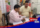 बहराइच: नशीले सिरप और प्रतिबंधित दवाओं के खिलाफ छापेमारी जारी, दवा में माफियाओं में मचा हड़कंप