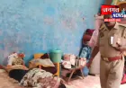 सीतापुर: बेड पर संदिग्ध अवस्था में मिला महिला का शव, परिवार में पसरा मातम