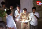 हरदोई: पंखे में करंट उतरने से हादसा, पति-पत्नी की दर्दनाक मौत; बचाने आई बेटी भी झुलसी