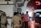 अयोध्या चढ़ावा चोरी मामला: मुख्य आरोपी अविनाश शुक्ला को वापस भेजा जेल, कई अहम ठिकानों पर की छापेमारी