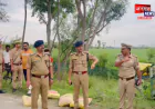 बहराइच: तेज रफ्तार रोडवेज बस और ट्रैक्टर ट्राली में टक्कर, हादसे में एक की मौत; 11 घायल