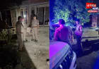 प्रतापगढ़: मजदूरी को लेकर हुए विवाद में मकान मालिक की हत्या, क्रिकेट बैट से पीट-पीटकर मार डाला