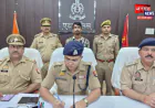 एटा में अवैध शस्त्र फैक्ट्री का भंडाफोड़, तमंचा और शस्त्र बनाने के उपकरण सहित अन्य सामग्री बरामद