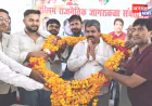 रायबरेली: महराजगंज में मुस्लिम राजनीतिक जागरूकता संवाद आयोजित, बढ़ती बेरोजगारी और सामाजिक वैमनस्य पर जताई चिंता