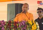 प्रतापगढ़ से CM योगी का विपक्ष पर हमला; चढ़ावा चोरी, वक्फ और जाति की राजनीति पर सपा-कांग्रेस को घेरा
