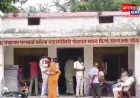 अयोध्या: सरकारी राशन की दुकान की चयन प्रक्रिया का ग्राम वासियों ने किया विरोध, गुप्त मतदान की मांग