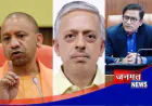 दागी अफसर को मिली CM के चहेते विभाग में तैनाती, सरकार या सनातन किसकी होगी किरकिरी?