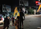 प्रतापगढ़: खड़ी पिकअप में घुसी वैगनआर कार, भाई-बहन की मौत; नवंबर में होनी थी युवती की शादी