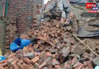 मुजफ्फरनगर: बारिश ने गिराया गरीब का आशियाना, कच्चा मकान ढहा; मुआवजा देने की मांग