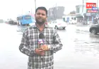 मुजफ्फरनगर: एनएच-58 पर जलभराव से लगा लंबा जाम, कांवड़ियों और राहगीरों की बढ़ी परेशानी
