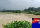 महराजगंज: नेपाल के पहाड़ियों पर हुई बारिश से टूट गया महाव नाला, सैकड़ो एकड़ फसल जलमग्न