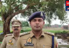 कौशांबी: प्रेमिका से मिलने गए प्रेमी की पीट पीट कर हत्या, प्रेमिका भी गंभीर घायल