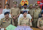 औरैया: फर्जी लोन ऐप से ठगी करने वाला अन्तर्राज्यीय साइबर अपराधी गिरफ्तार, 19 सिम व दस्तावेज बरामद