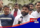 मेरठ के वरिष्ठ पुलिस अधीक्षक को तत्काल प्रभाव से हटाने की मांग, मुख्यमंत्री को भेजा ज्ञापन
