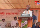 प्रतापगढ़: कैबिनेट मंत्री मनोज पांडे ‘एक पेड़ मां के नाम’ कार्यक्रम में हुए शामिल, विपक्ष पर बोला हमला