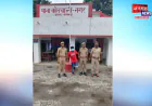 वायरल वीडियो का बलरामपुर पुलिस ने लिया संज्ञान, मामले में नामजद अभियुक्त कैफ गिरफ्तार; भेजा गया न्यायालय