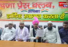 'वक्फ बोर्ड में राम मंदिर चढ़ावे से भी बड़ा हेरफेर', मौलाना रजवी ने जांच के लिए CM योगी को लिखा पत्र