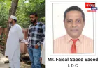 अलीगढ़ में पला रेलवे फाटक के पास मिला AMU कर्मचारी का शव, स्कूटी गायब; इलाके में सनसनी