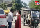 हरदोई में महिला थाने के बाहर हाईवोल्टेज ड्रामा, दहेज की बाइक को लेकर सरेराह भिड़े पति-पत्नी