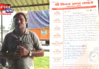 मिर्जापुर: बिंन्ध्यवासिनी धाम में नई व्यवस्था लागू, गर्भ गृह में अब नहीं खींच सकेंगे फोटो व वीडियो