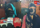 मुजफ्फरनगर में सामने आया धर्मांतरण कराने का मामला, हिंदू युवती ने मुस्लिम युवक पर लगाए गंभीर आरोप