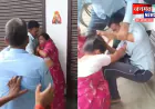 प्रतापगढ़: मेड़ के विवाद में महिला पर हमला, घर में घुसकर मारपीट और अभद्रता का आरोप; FIR दर्ज