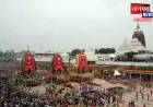 जगन्नाथ रथ यात्रा का शुभारंभ, राष्ट्रपति और पीएम ने दी शुभकामनाएं; पुरी में हो रही बारिश