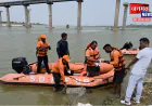 औरैया: यमुना नदी से बरामद हुआ डॉ. सौरभ बाजपेयी का शव, परिजनों की तहरीर पर हॉस्पिटल संचालक गिरफ्तार