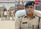 प्रतापगढ़ में हिस्ट्रीशीटर के पास 8 लाख की एमडी बरामद, हत्या-गैंगस्टर समेत 17 मुकदमों का आरोपी गिरफ्तार