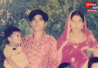 कौशांबी में समधी के साथ महिला फरार, पति ने थाने में तहरीर देकर लगाई न्याय की गुहार
