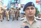 प्रतापगढ़ में कांवड़ यात्रा से पहले एक्शन मोड में पुलिस, एसपी दीपक भूकर ने किया पैदल गश्त