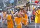 फर्रुखाबाद में धूमधाम से निकाली गई भगवान जगन्नाथ रथ यात्रा, भारी भीड़ ने जगाई आस्था की अलख