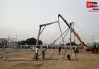 18 जुलाई को बुलंदशहर आएंगे CM योगी, रज्जू भैया विद्या मंदिर और नुमाइश ग्राउंड रैली में होंगे शामिल
