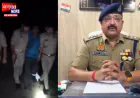 बरेली के इज्जतनगर में गौकशी का खुलासा, एक आरोपी गिरफ्तार; दूसरे को पुलिस मुठभेड़ के बाद दबोचा