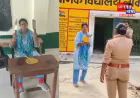 कौशांबी: कलम की जगह चाकू और चापड़ लेकर विद्यालय पहुंची महिला टीचर, बच्चों में दहशत का माहौल