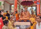 ज्योतिष पीठ के शंकराचार्य स्वामी अविमुक्तेश्वरानंद पहुंचे अयोध्या, चढ़ावा चोरी को लेकर साधा निशाना