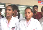 शाहजहांपुर मेडिकल कॉलेज में डायलिसिस छात्राओं से मारपीट, कार्रवाई की मांग को लेकर धरने पर बैठीं छात्राएं