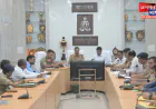 उरई: कानून व्यवस्था एवं अभियोजन की बैठक में अनुपस्थित ड्रग इंस्पेक्टर व खनन अधिकारी का रोका वेतन, स्पष्टीकरण तलब