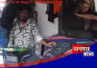 प्रतापगढ़ में वॉल्वो बस रोककर चालक-कंडक्टर से मारपीट, चार नामजद आरोपियों के खिलाफ मुकदमा दर्ज