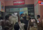 मुजफ्फरनगर में बारिश बनी काल: कच्चा मकान ढहा, पिता समेत चार बच्चों की मौत, दो मासूम गंभीर