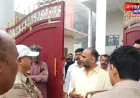 चंदौली: पूर्व विधायक मनोज सिंह को पुलिस ने किया हाउस अरेस्ट, अमड़ा पावर हाउस घेरने की थी तैयारी