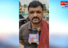 मुजफ्फरनगर: पत्नी से जान का खतरा बताकर डीएम कार्यालय पहुंचा पति, कार्रवाई की लगाई गुहार